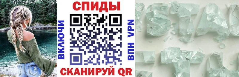 АМФЕТАМИН 98%  Гурьевск 