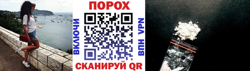 АМФ VHQ Гурьевск