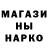 Экстази Cube Humayni Ruskiev