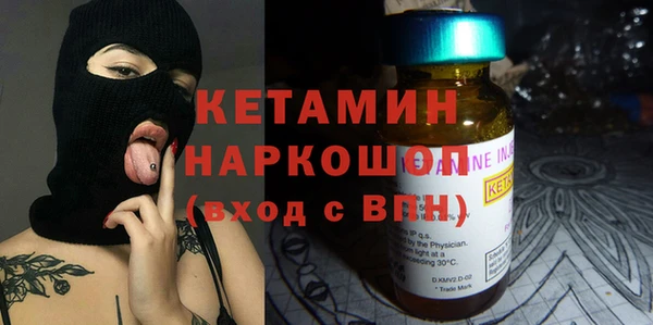 a pvp Губаха