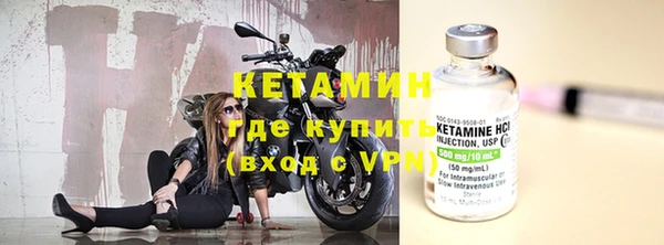 каннабис Дедовск