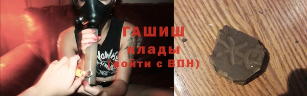 прущий лед Грязовец