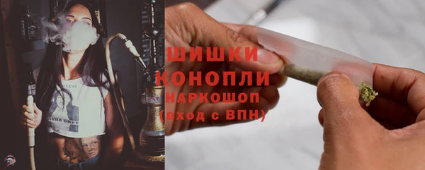 mdma Грязи