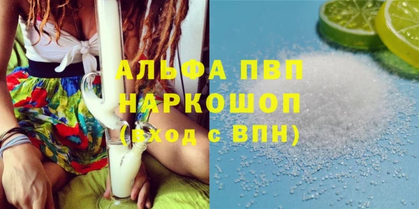 кокаин перу Данков