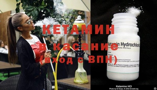 mdma Грязи