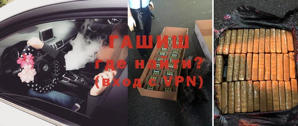 прущий лед Грязовец