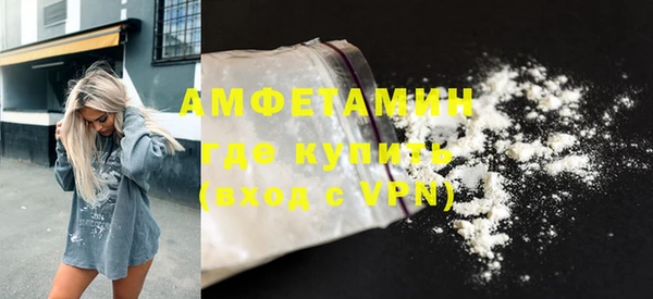прущий лед Грязовец