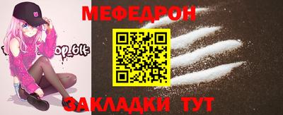 герыч Гатчина