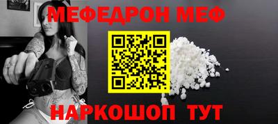 мдпв Волжский