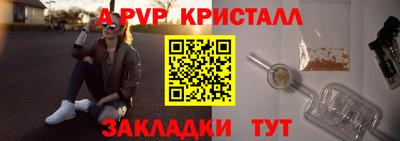 мдпв Волжский