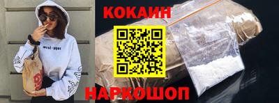 мдпв Волжский