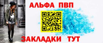 мдпв Волжский