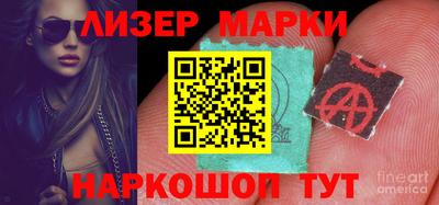мдпв Волжский