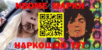 MDMA Premium VHQ Азнакаево