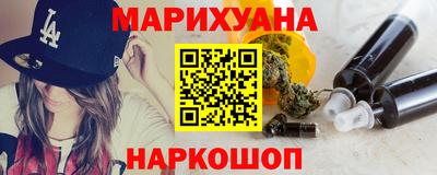 мдпв Волжский