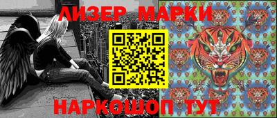 меф VHQ Апрелевка