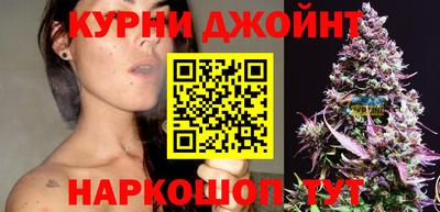 меф VHQ Апрелевка