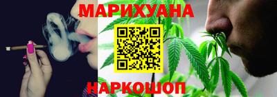 соль ск Волжск