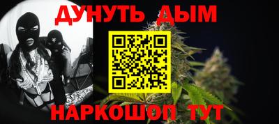 меф VHQ Апрелевка