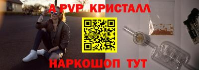 мдпв Волжский