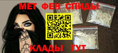 мдпв Волжский