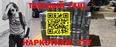 меф VHQ Апрелевка