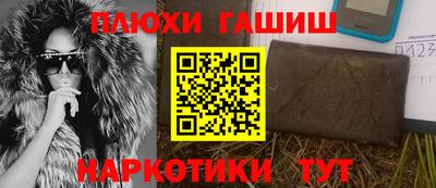 ПСИЛОЦИБИНОВЫЕ ГРИБЫ Гай