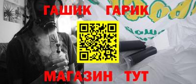 мдпв Волжский