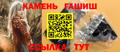 меф VHQ Апрелевка