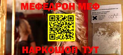 мдпв Волжский