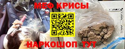 соль ск Волжск