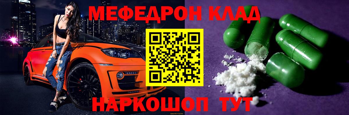 Гашиш Гурьевск